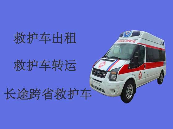 南宁私人救护车出租电话|救护车转院病人返乡